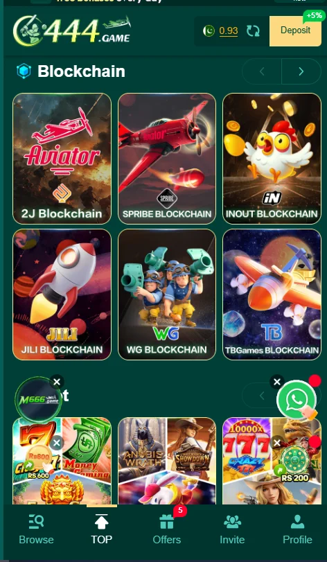 C444 Game Download