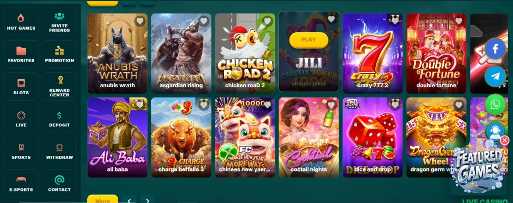 EC99 Game