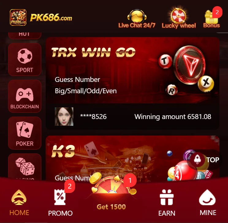 PK686 Game