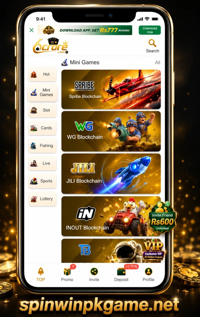 6Core Game
