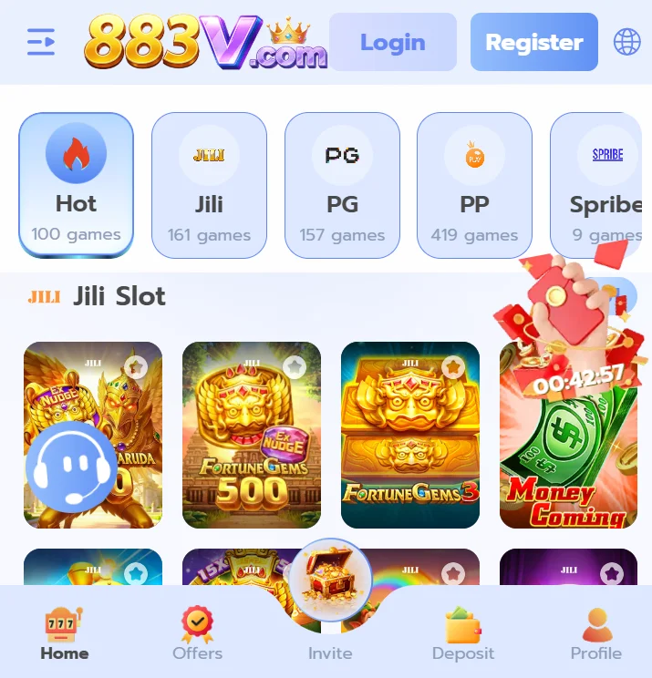 883V Game
